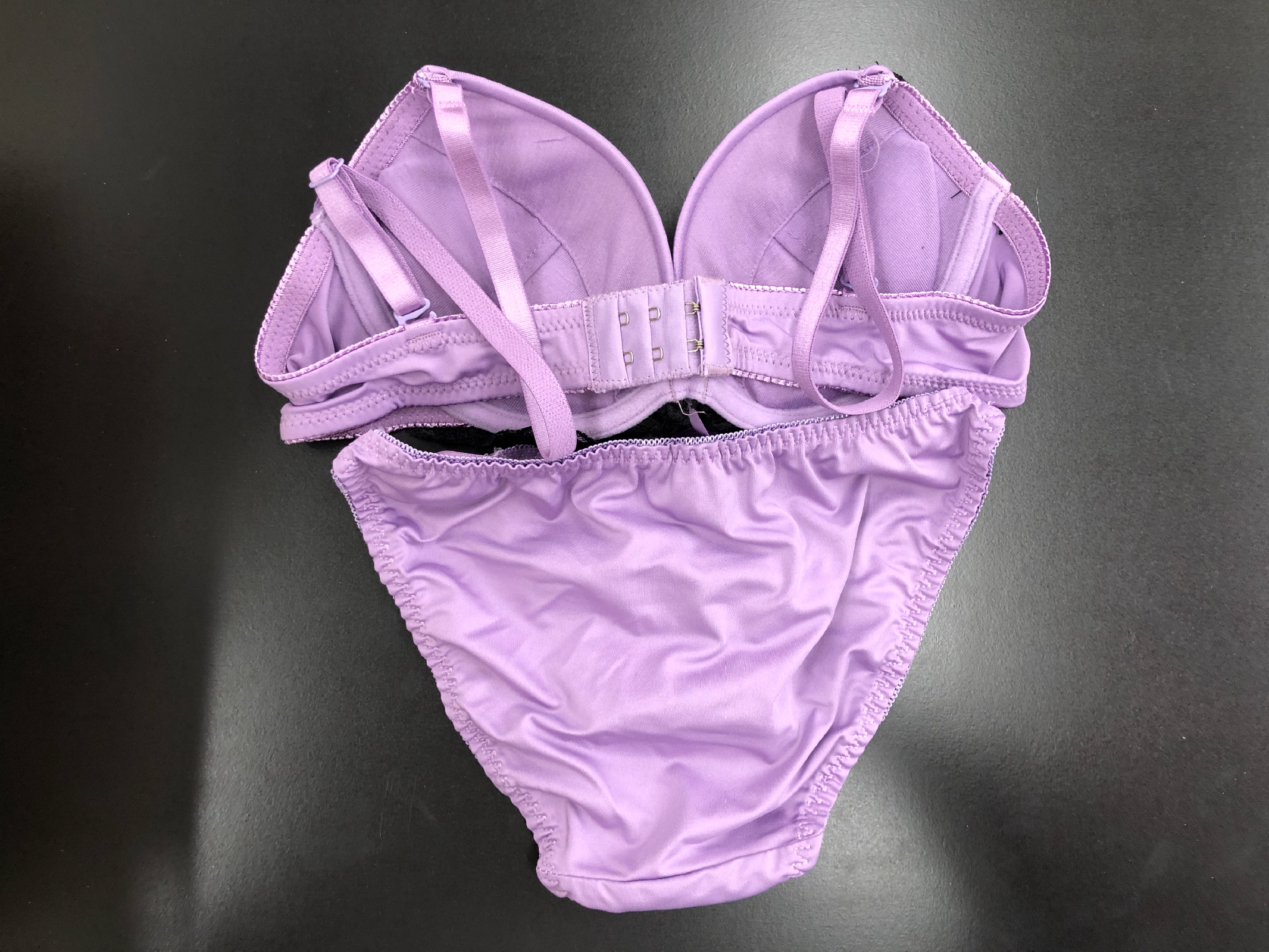 ブラジャー&パンティSet 【着衣画像付き】広島市在住 M・Hさん 20代 Cカップ おねぇさん - 画像 (5)